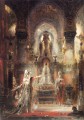 Salomé dansant devant Hérode Symbolisme mythologique biblique Gustave Moreau